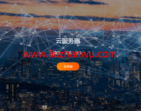 RAKsmart：新增台湾VPS，月付3.25美元起，大陆优化线路台湾服务器$98/月起-国外主机测评